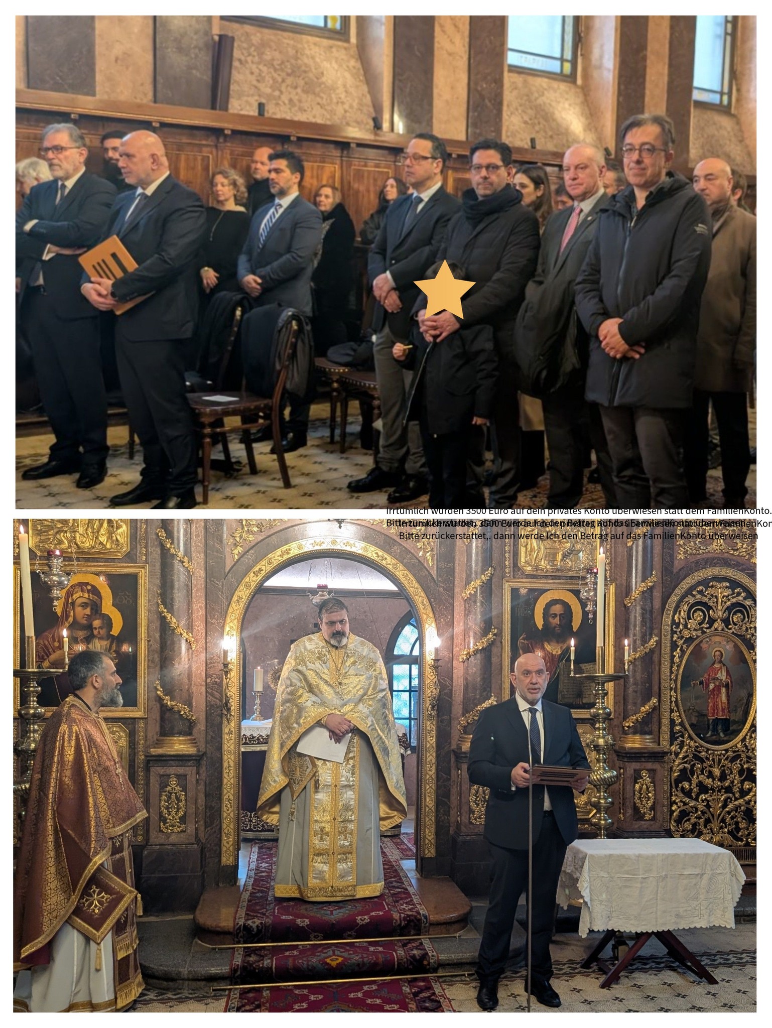 ΕΟΚΑ AHEPA Βιέννης