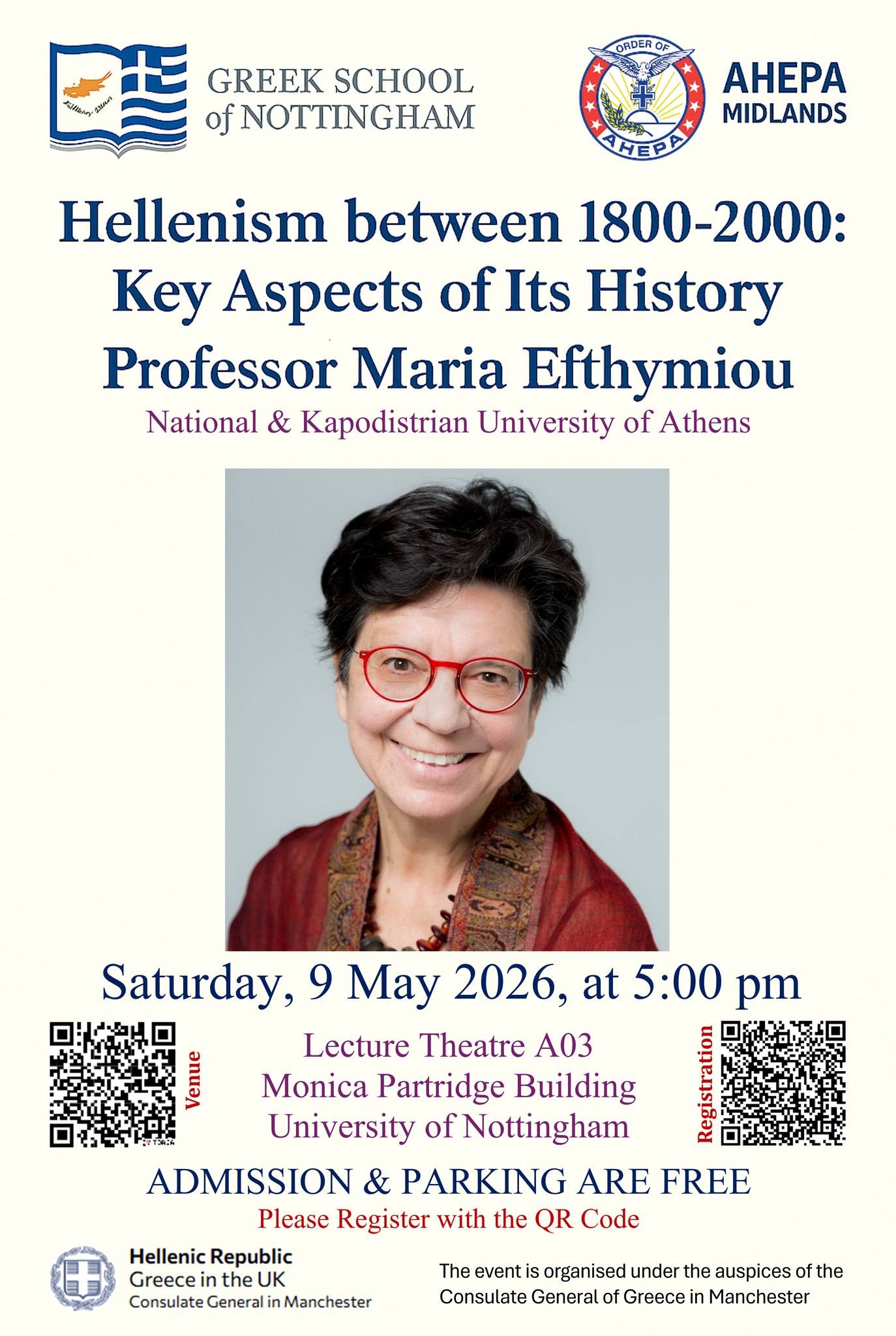 Greek School of Nottingham and AHEPA Midlands - Frank Abney Hastings are honored to welcome Professor Maria Efthymiou to Nottingham