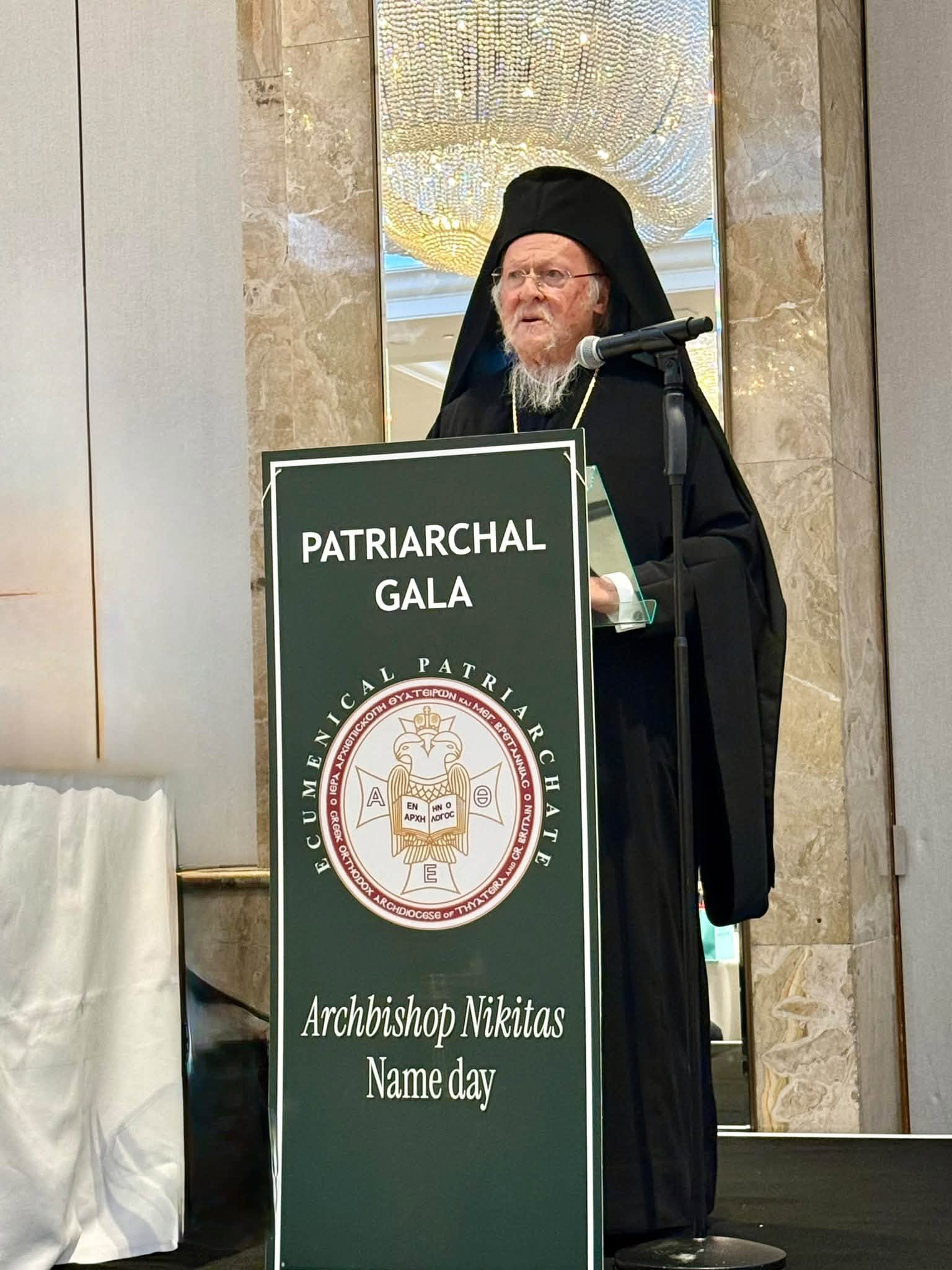 AHEPA Enfield London Patriarchal Name Day Gala Οικουμενικός Πατριάρχης Βαρθολομαίος
