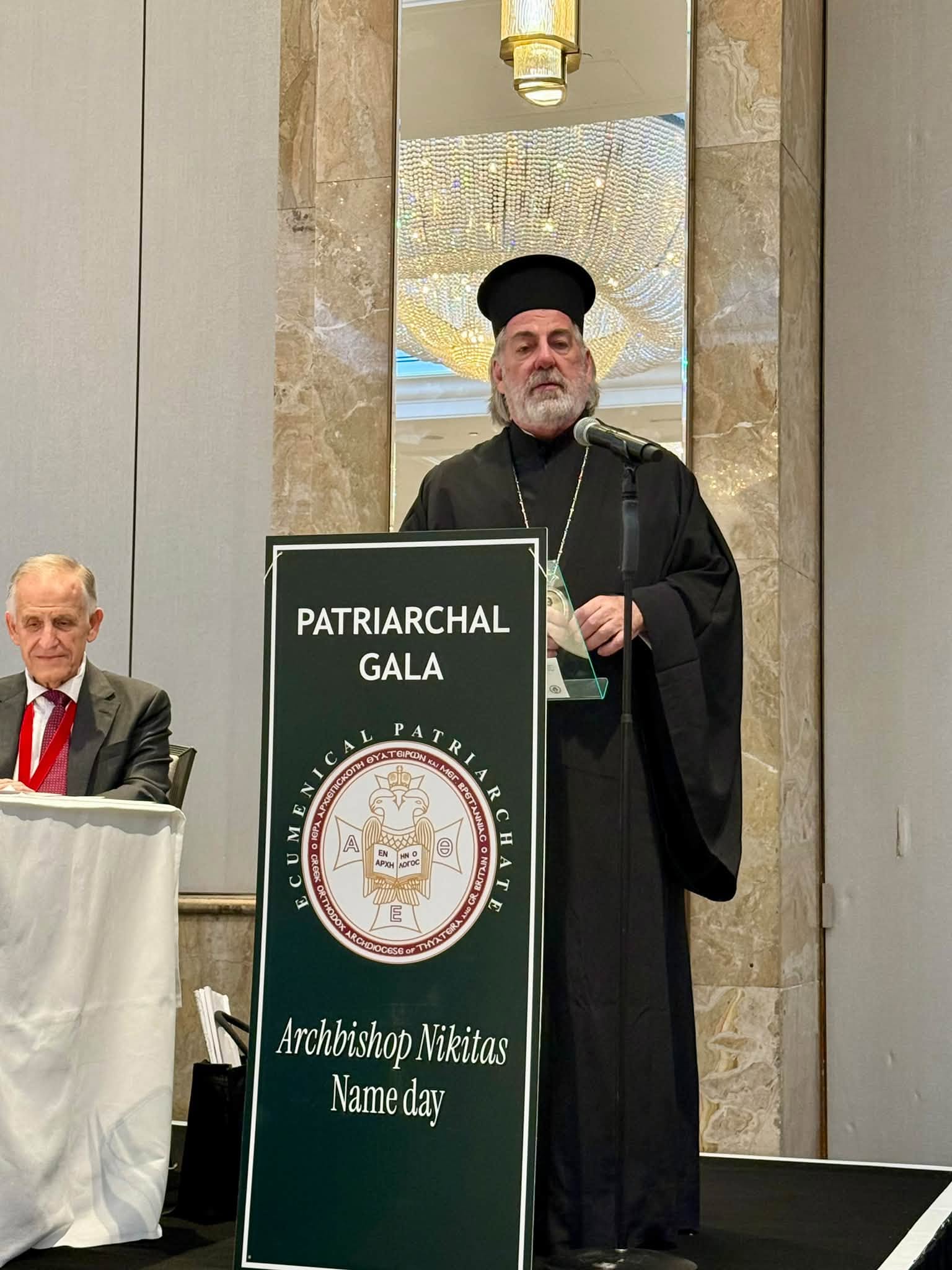 AHEPA Enfield London Patriarchal Name Day Gala Οικουμενικός Πατριάρχης Βαρθολομαίος