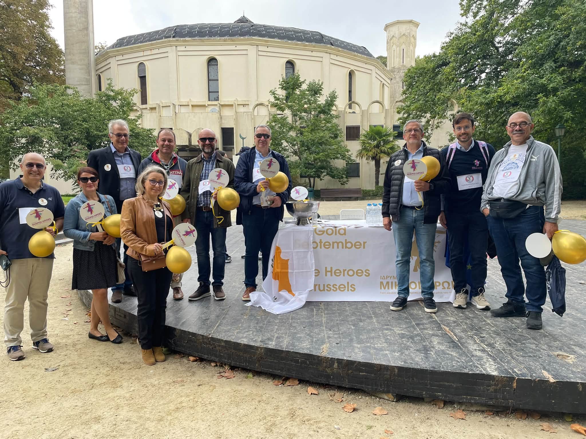 Little Heroes AHEPA Brussels